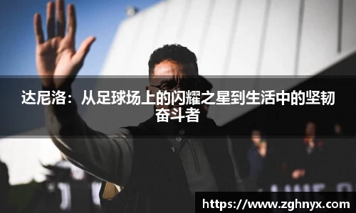 意昂体育4