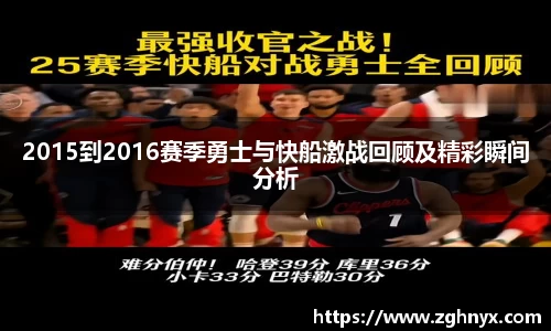 意昂3