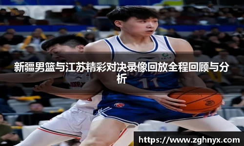意昂体育4