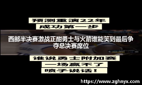 意昂体育4